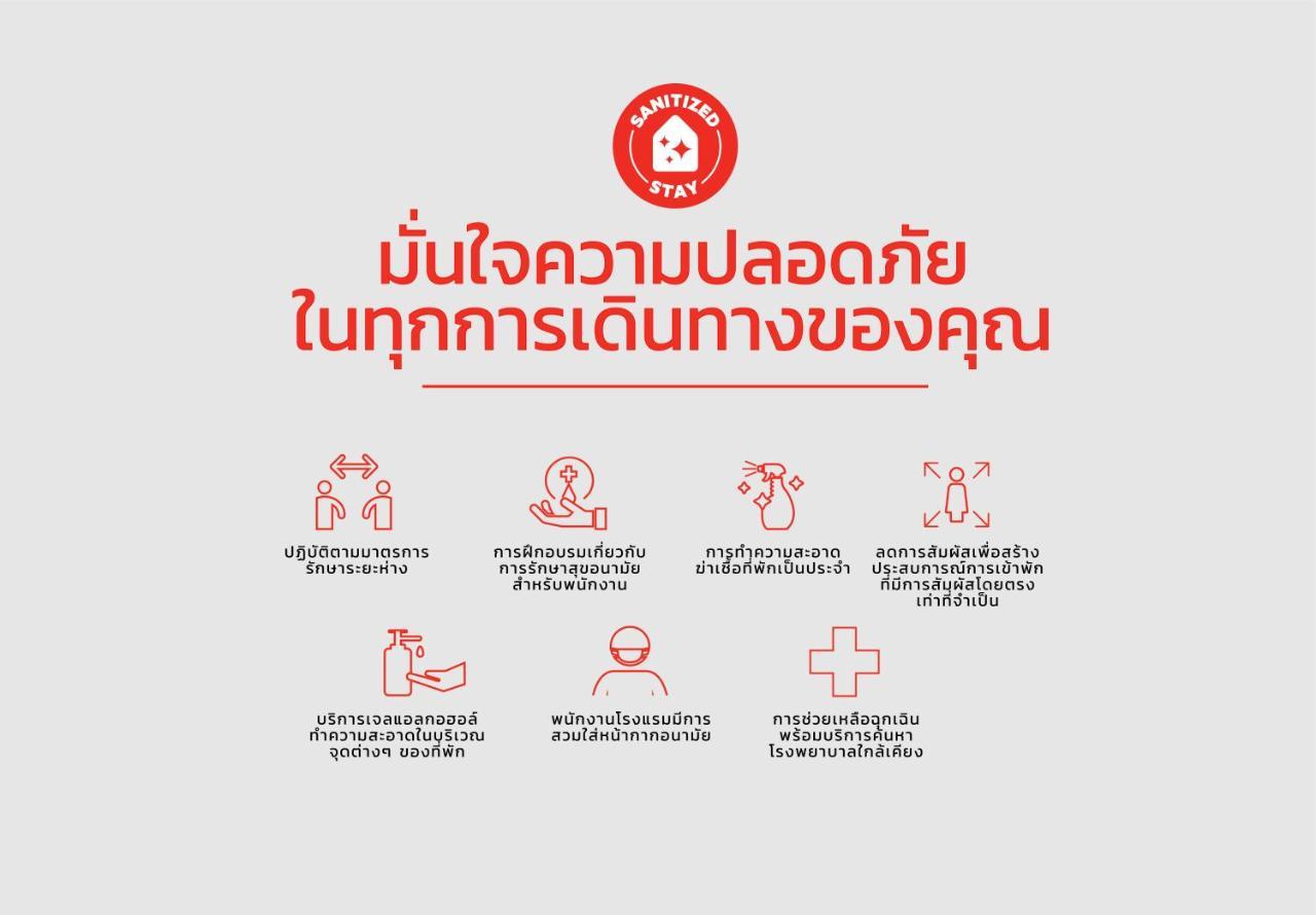 Rnana Grand Hotel Phang Nga Ngoại thất bức ảnh