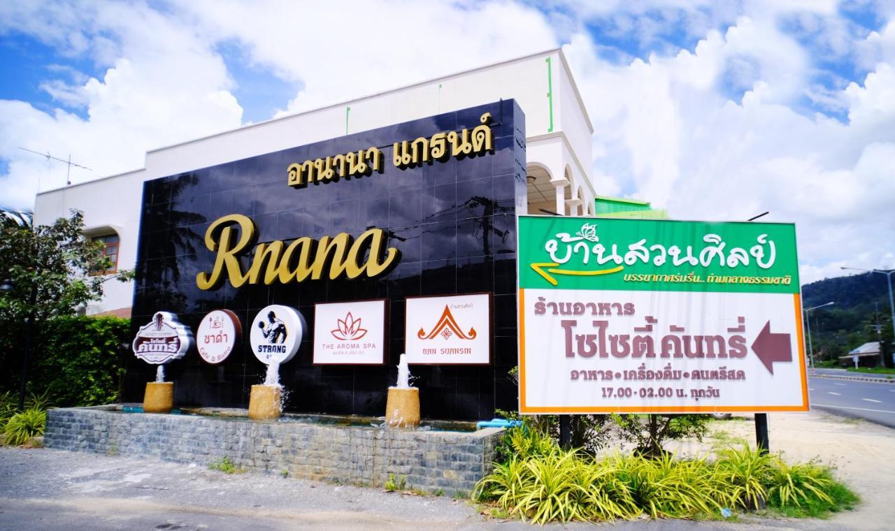 Rnana Grand Hotel Phang Nga Ngoại thất bức ảnh