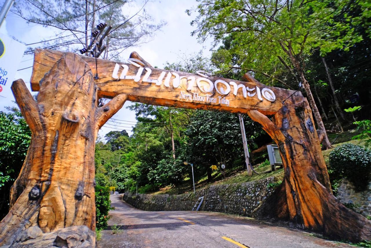 Rnana Grand Hotel Phang Nga Ngoại thất bức ảnh